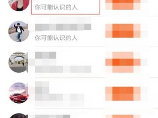 iphone11快手关注页格式改变怎么办,快手关注页面显示格式怎么调苹果手机