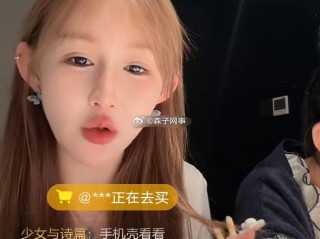 快手直接进入,快手直播间在线观看