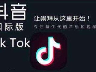 抖音下载最新版本咋还是没有k歌功能呢,抖音下载最新版本咋还是没有k歌
