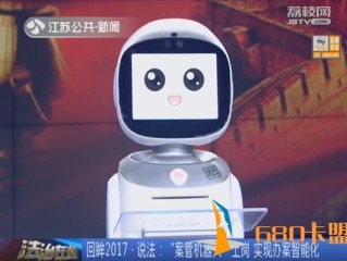 在线写诗机器人免费(能写诗的机器人软件叫什么)