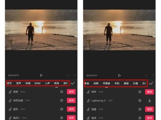 如何学做短视频教程,怎么自学拍短视频