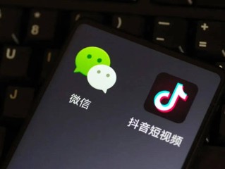 关于抖音app国产污的信息