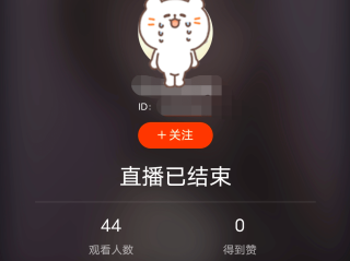 快手客服怎么拉黑用户,快手客服售后怎么拉黑用户