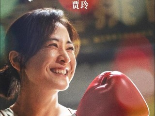 2024最火十部电影,2024最火十部电影搞笑