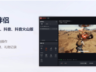 快手电脑版官网入口登录网址(快手电脑版官网入口登录网址是什么)