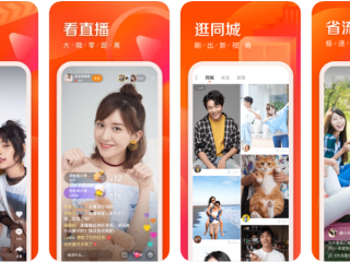快手速版下载(快手速版下载安装2022最新版)