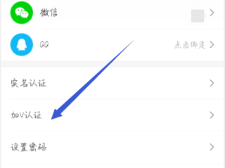 快手创作者服务平台登录(快手创作者服务平台登录不了)