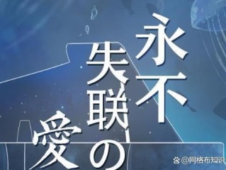 我们还有好多好多年是什么歌抖音歌曲,我们还有好多好多年是什么歌抖音