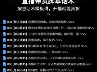 抖音怎么赚钱的7个方法(抖音怎么赚钱的7个方法图片)