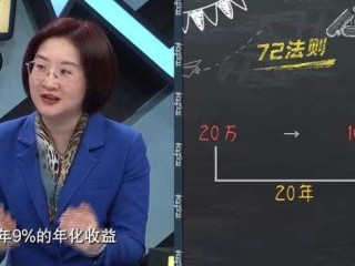 美女主播被绑架回答九个问题(美女主播被绑架回答九个问题视频)