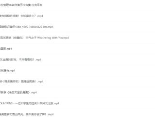 探索世界的每一寸：69个8K风景视频组合资源