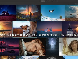 aipo软件(aipo软件是真的吗)