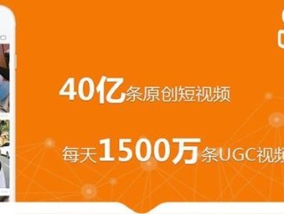 在线观看快手短视频(快手在线观看免费)