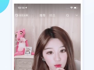 开直播平台(开直播平台怎么收费)