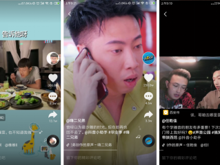 抖音在线看短视频有记录吗,抖音在线看短视频