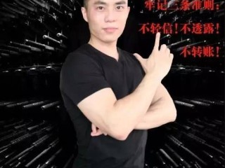网红正义微博,网红正义大八卦微博