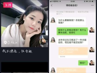 快手网页版在线登录观看,快手网页版登录官方在哪里