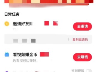 极速版快手下载2022(极速版快手下载app)