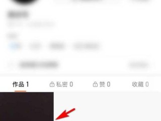 华为手机快手作品怎么删除掉,华为手机快手作品怎么删除掉视频