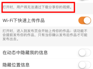 快手下载安装到手机桌面,快手下载安装到桌面上