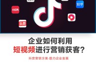 抖音官方网站(抖音官方网站充值)