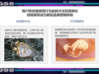 抖音短视频在线使用官方抖音网页版,抖音短视频网页网址是什么