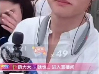 网红大八卦的微博,网红大八卦的微博叫什么