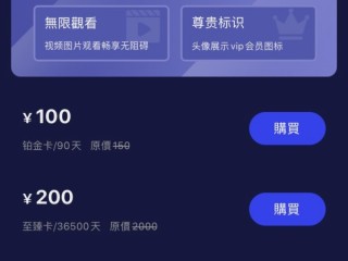 短视频下载软件哪个最好,短视频软件下载