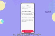 vivo手机快手上的作品怎么删除,快手作品怎么删除掉vivo手机