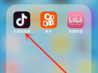 抖音直播伴侣在哪里下载,抖音直播伴侣怎么下载安装