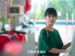 千城八卦微博(万能伟八卦微博)