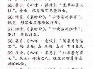输入名字自动生成小说(输入名字自动生成小说的网址)