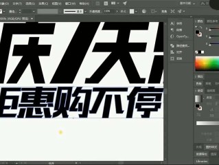 ai文案生成器在线生成,ai文案生成器在线