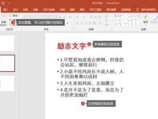 自媒体文章生成,自媒体文章生成器