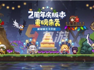 快手小游戏正版秒玩(快手小游戏2020年3975版)