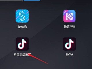 抖音在线看小视频网页版下载,抖音在线看小视频网页版