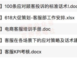 主播招聘渠道,主播招聘渠道来源有哪些