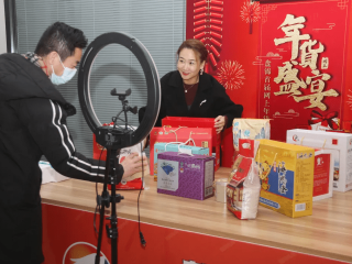 河北直播带货照片网红蛋蛋22号的简单介绍