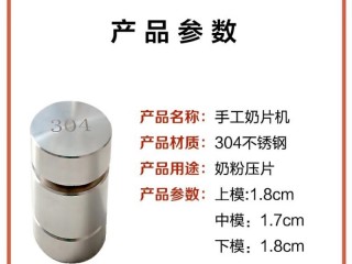 抖音奶片已删除的视频十五秒,抖音奶片已删除的视频十五秒图