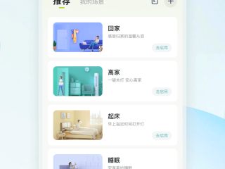 快手模拟器电脑版下载,快手模拟器电脑版下载安装