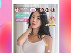 抖抈app安卓版免费下载(抖APP安卓)
