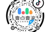 抖音登录入口官网扫描二维码(抖音网页登陆二维码)