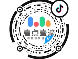 抖音登录入口官网扫描二维码(抖音网页登陆二维码)