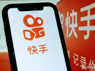 下载快手最新版本2020年最新版本,快手下载2022最新版本