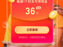 快手极速版app下载安装免费下载玄幻影视,快手极速版app下载安装免费下载玄幻影视大全