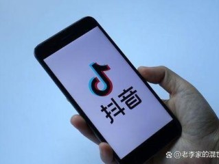 抖音短视频大全(抖音视频大全下载)