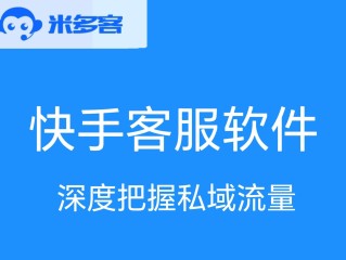 快手客服电话24小时投诉电话,快手客服电话24小时投诉电话人工热线是多少