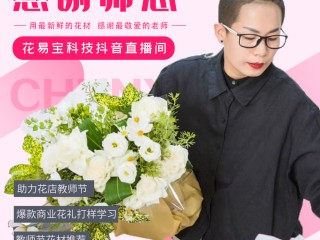 春雨直播免费直播观看不违法吗,春雨直播免费直播观看