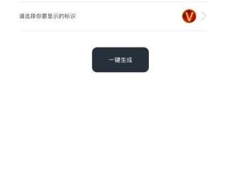 网红助手(快手网红助手)