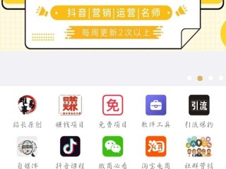 微信公众号自媒体是如何赚钱的,微信公众号自媒体是如何赚钱的呢
